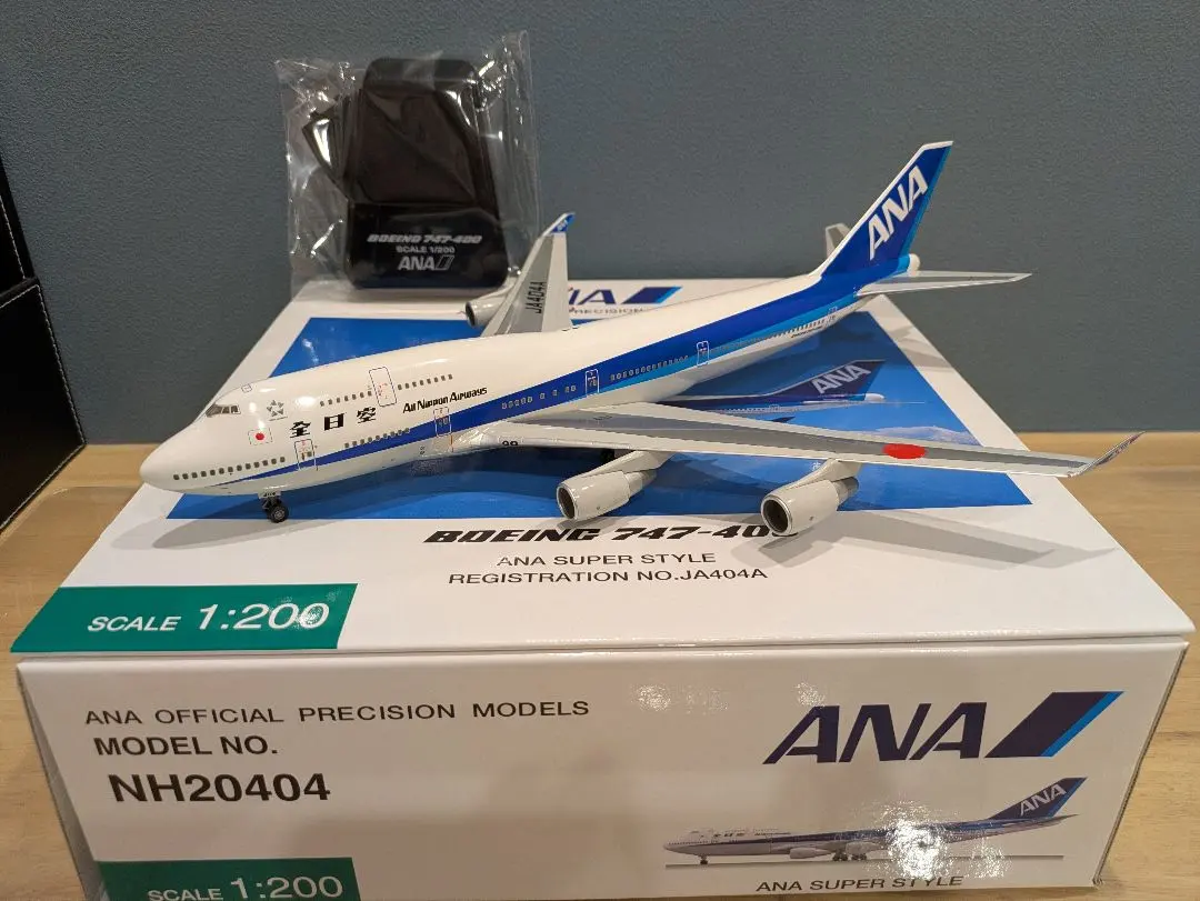 2026年最新】ホーガン 1／200 747の人気アイテム - メルカリ