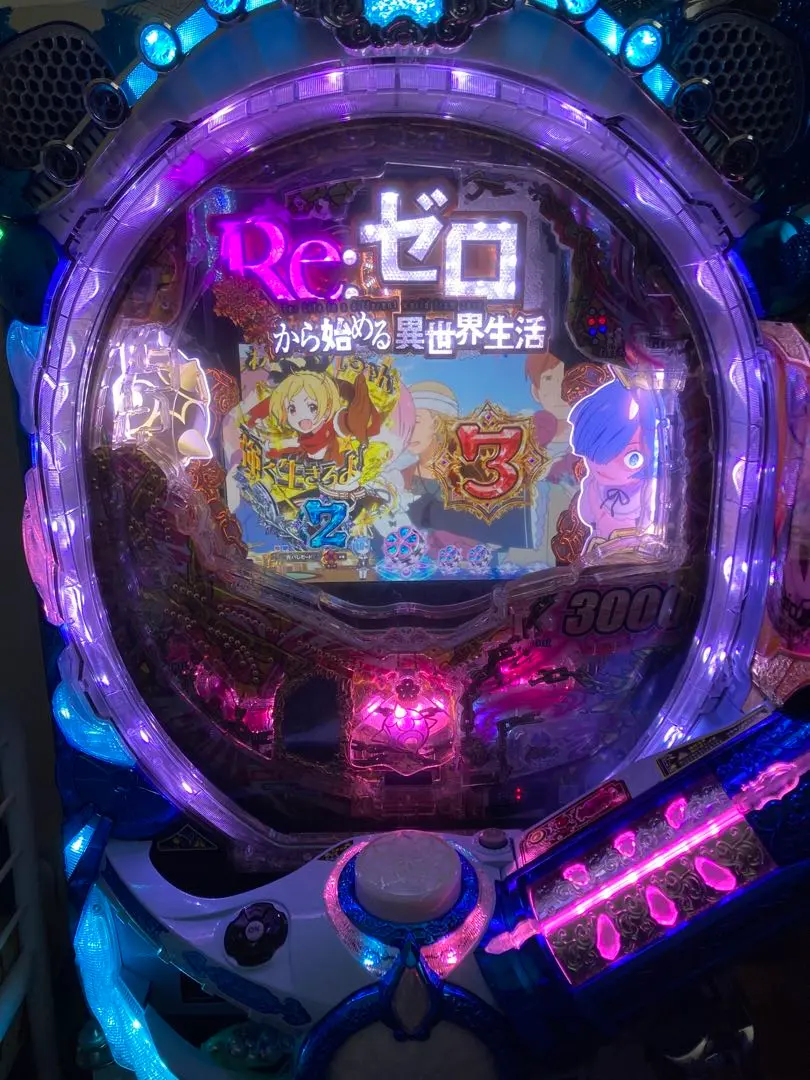 2026年最新】リゼロ 実機 鬼がかりの人気アイテム - メルカリ