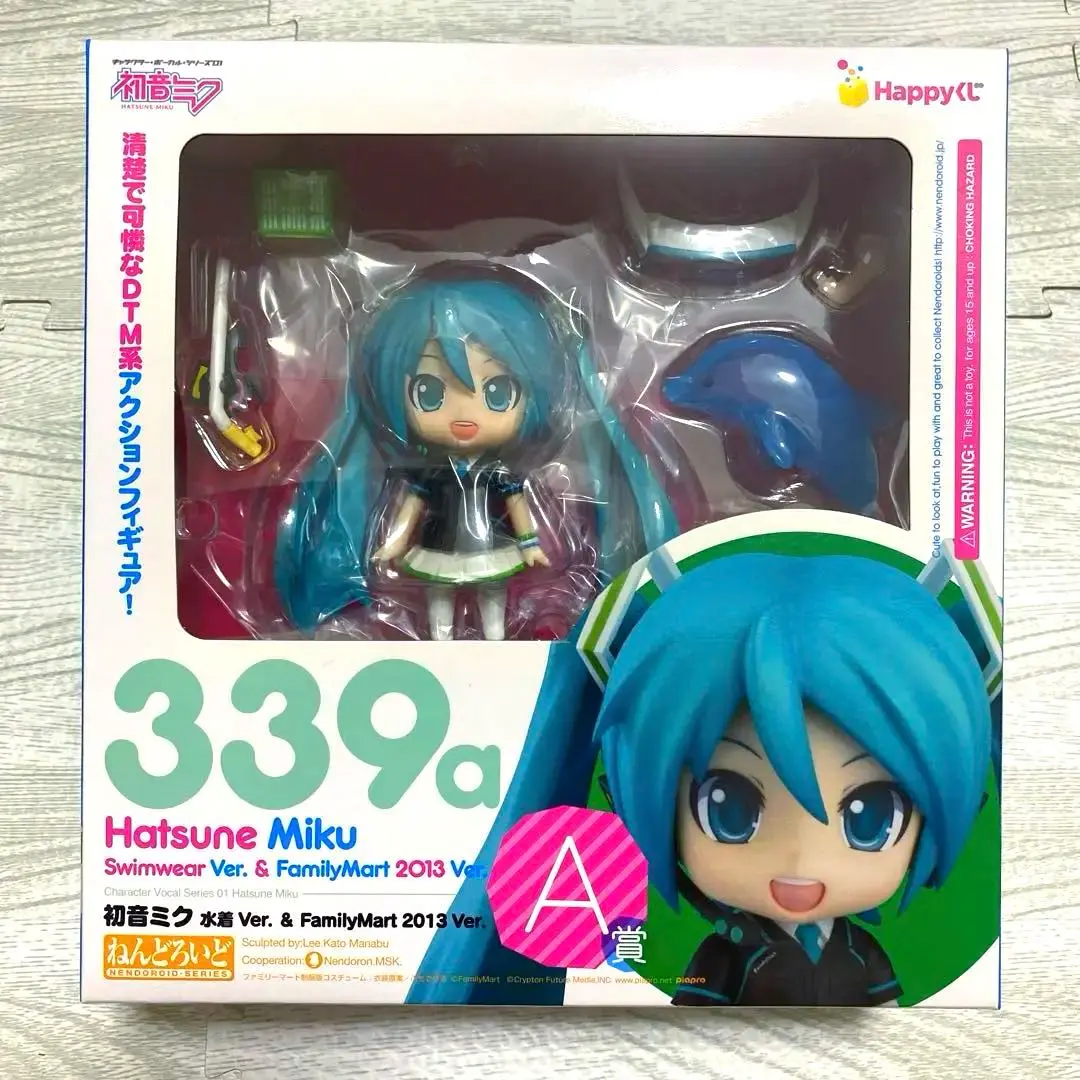 2026年最新】初音ミク ファミマ A賞の人気アイテム - メルカリ