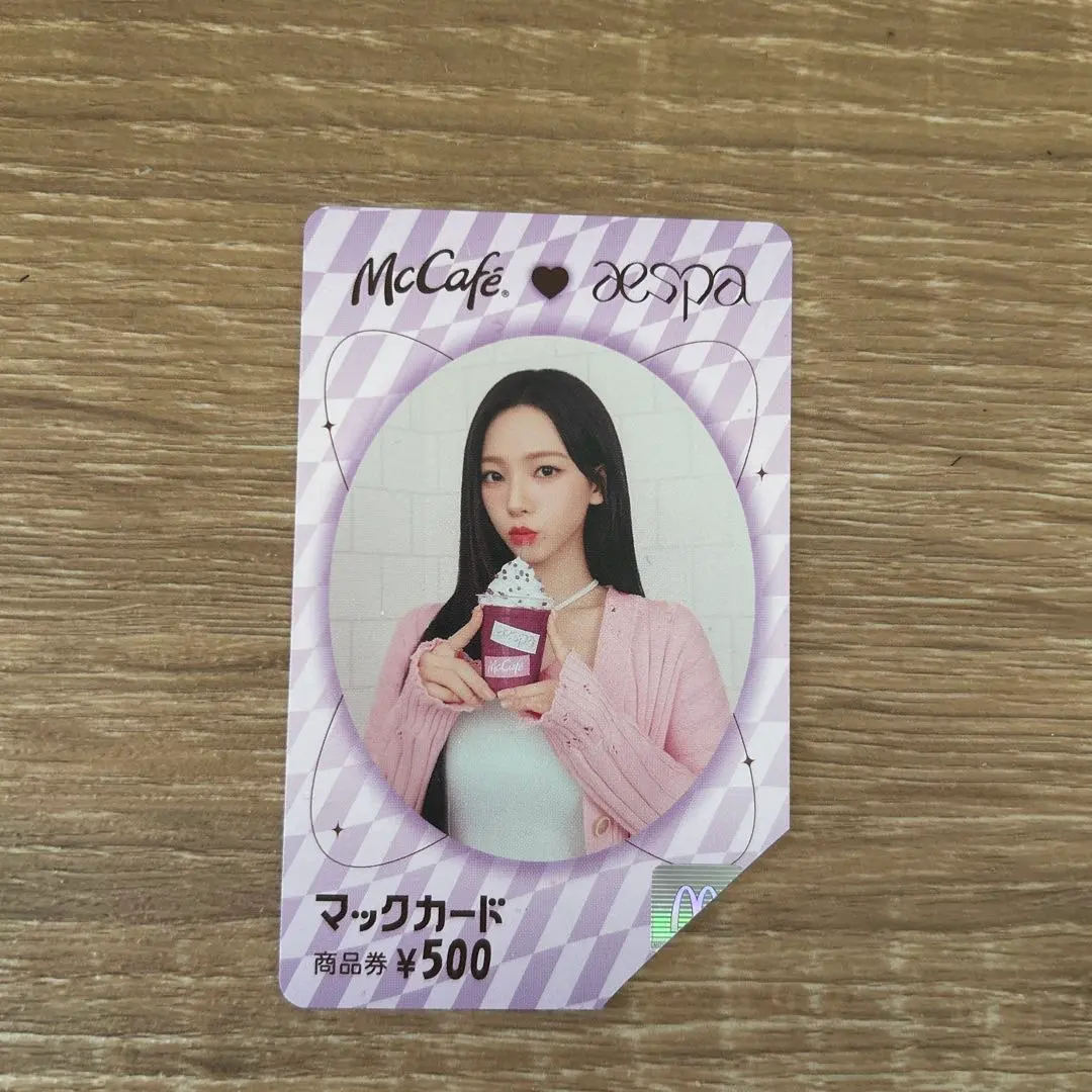 2026年最新】マックカードaespaの人気アイテム - メルカリ