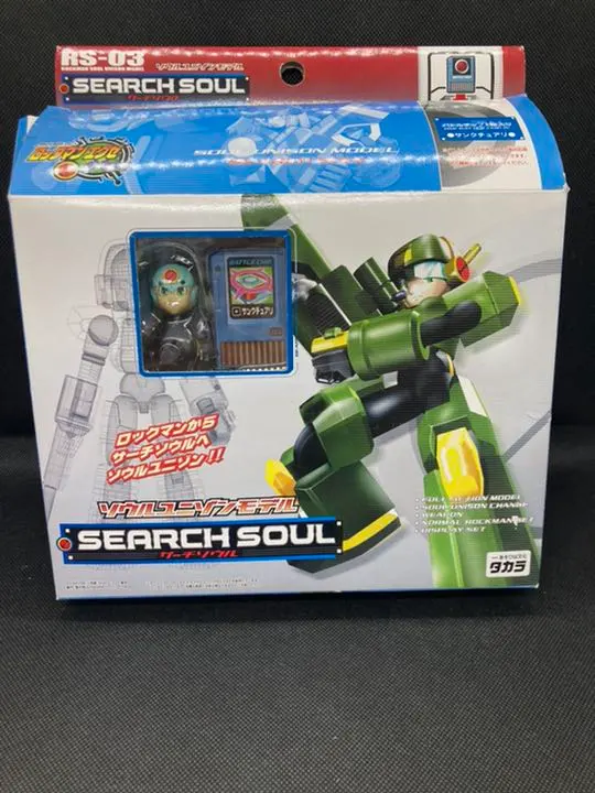 2026年最新】ソウルユニゾンモデルの人気アイテム - メルカリ