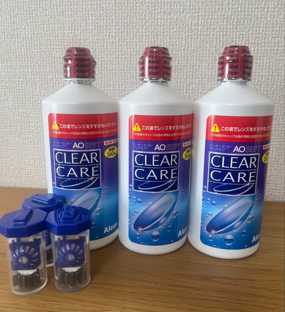 2026年最新】aoセプトクリアケア 360ml 3本の人気アイテム - メルカリ