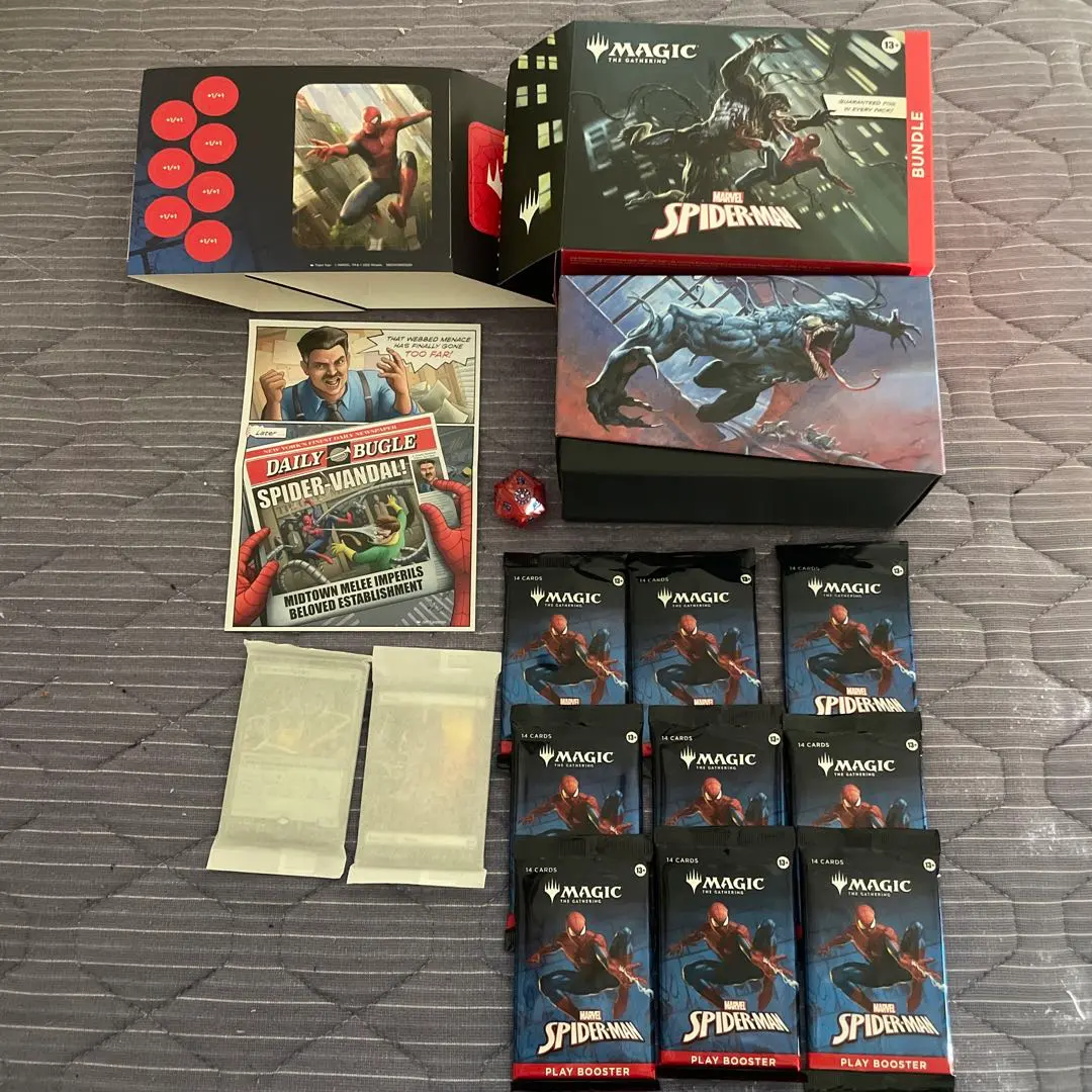 2026年最新】バンドル ダイスの人気アイテム - メルカリ