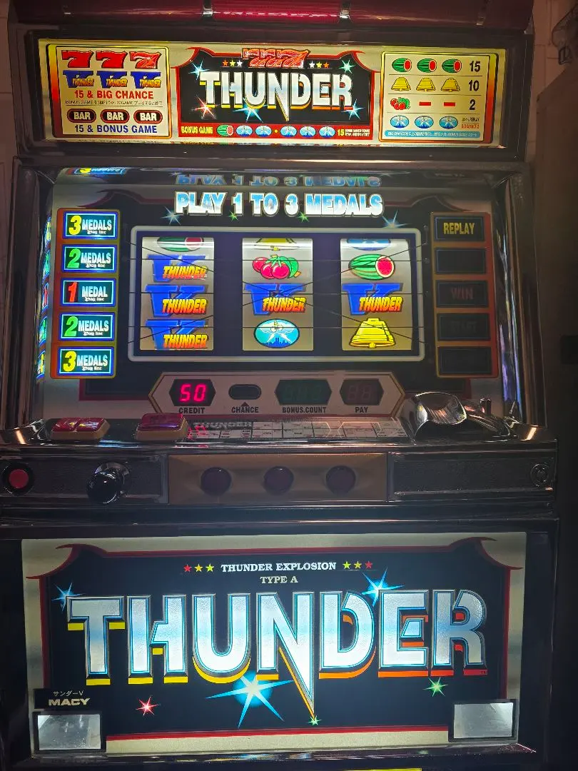 2026年最新】サンダーv 実機の人気アイテム - メルカリ