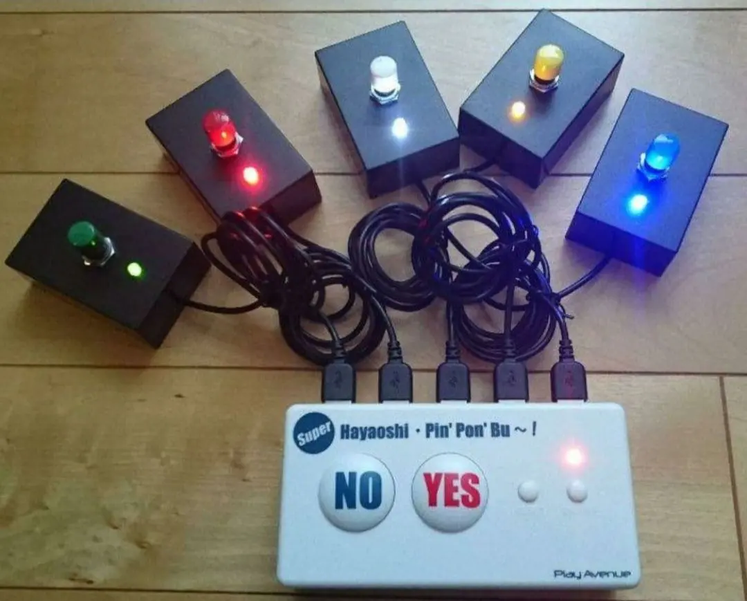 2026年最新】スーパーハヤオシピンポンブーの人気アイテム - メルカリ