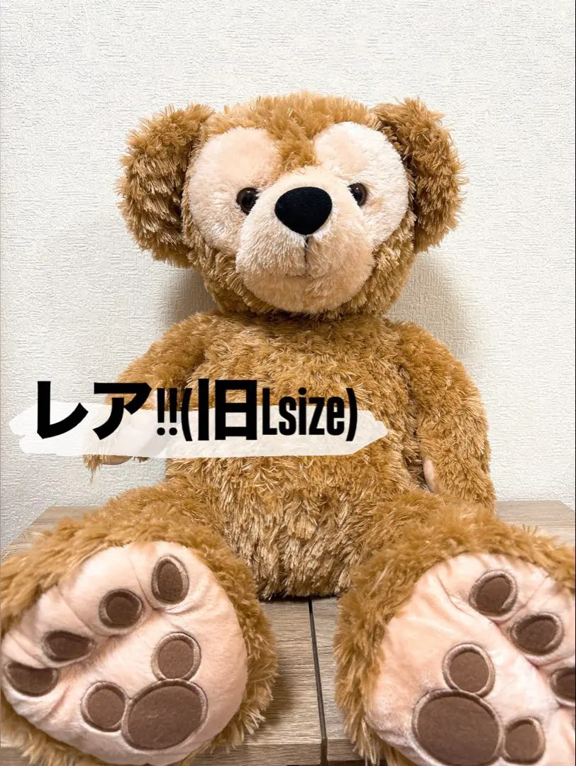 2026年最新】ダッフィー ぬいぐるみ Mサイズ 約70cm Duffy の人気