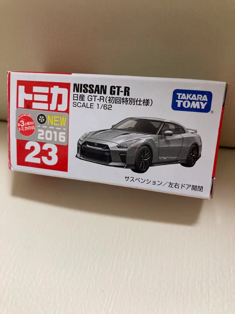 2026年最新】トミカ トミカリミテッド GT-R コレクション Vol.1の人気