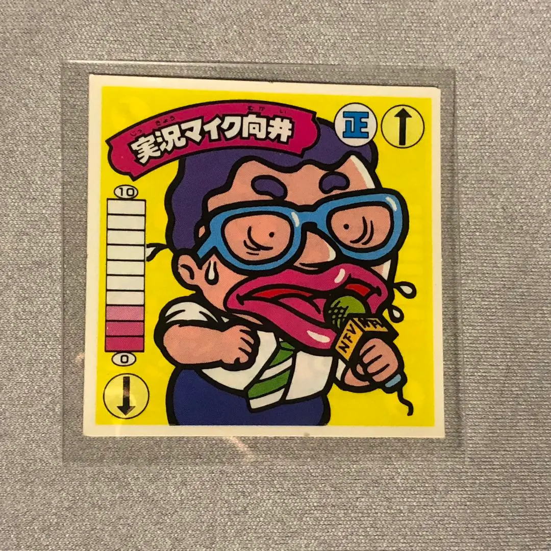 2026年最新】レスラー軍団の人気アイテム - メルカリ