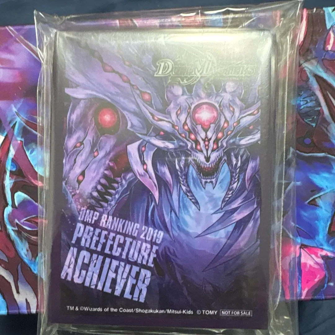 2026年最新】dmpランキングの人気アイテム - メルカリ