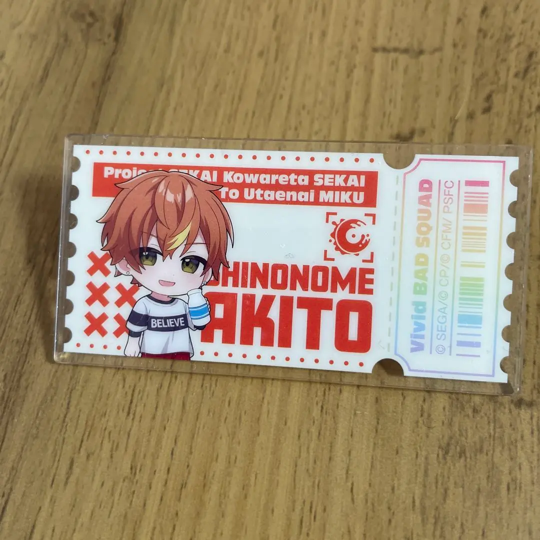 2026年最新】東雲彰人ホワイトデー缶バッジの人気アイテム - メルカリ