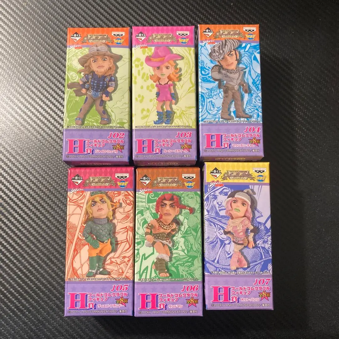 2026年最新】スティールボールラン ワーコレの人気アイテム - メルカリ