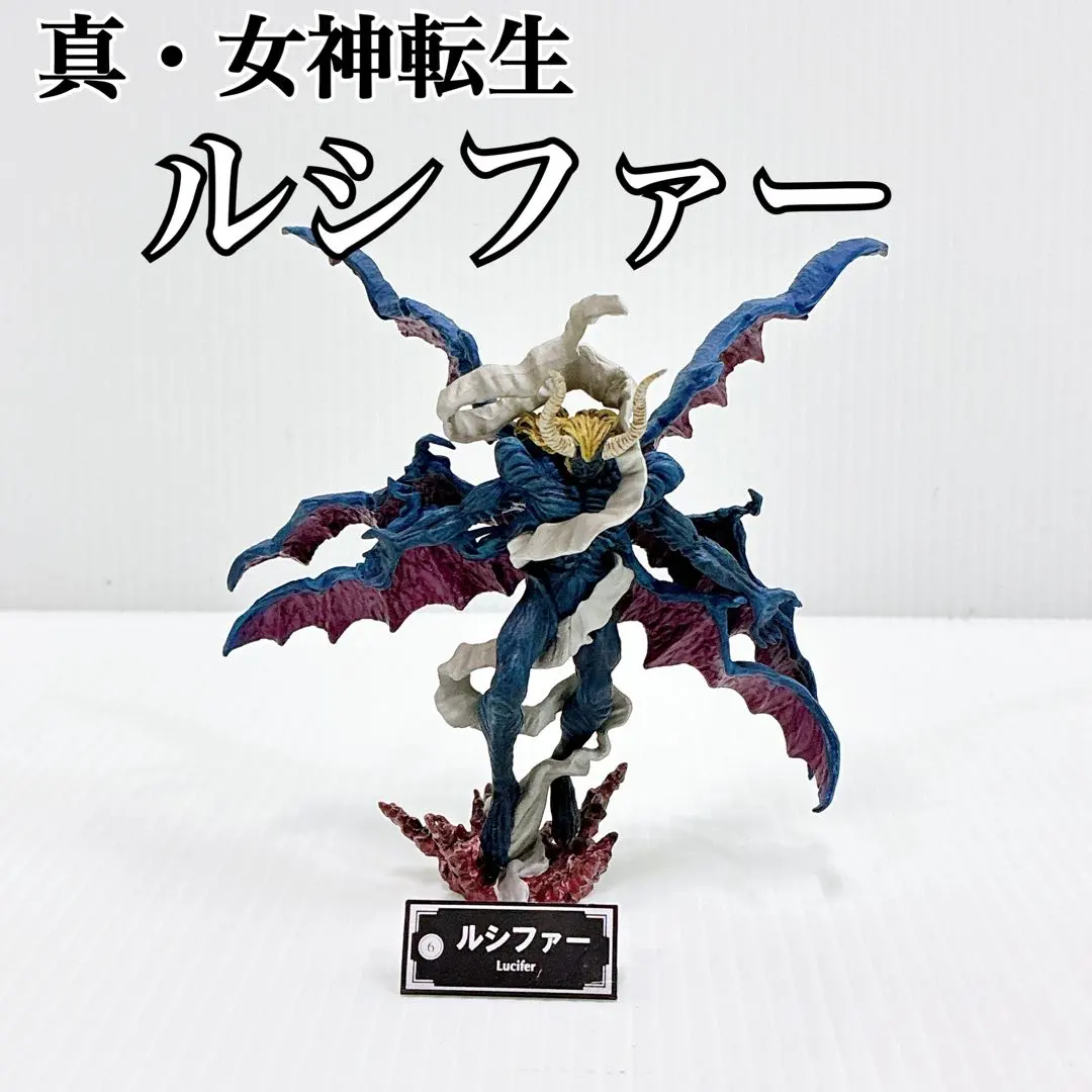 2026年最新】女神転生 ルシファーの人気アイテム - メルカリ