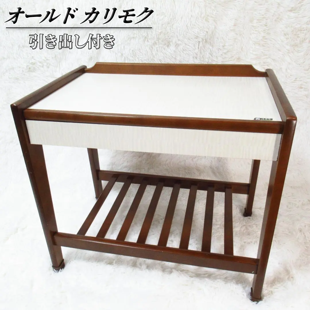 2026年最新】キッチンワゴン カリモクの人気アイテム - メルカリ