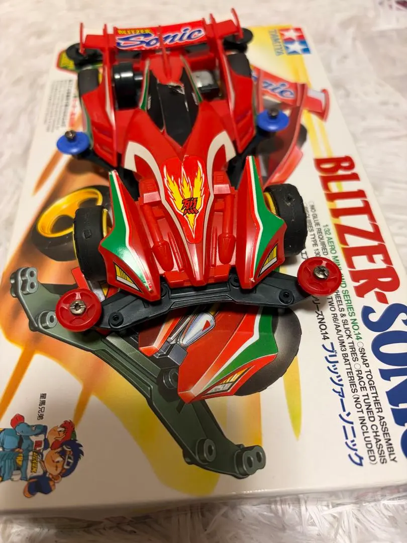 2026年最新】ブリッツァーソニックの人気アイテム - メルカリ