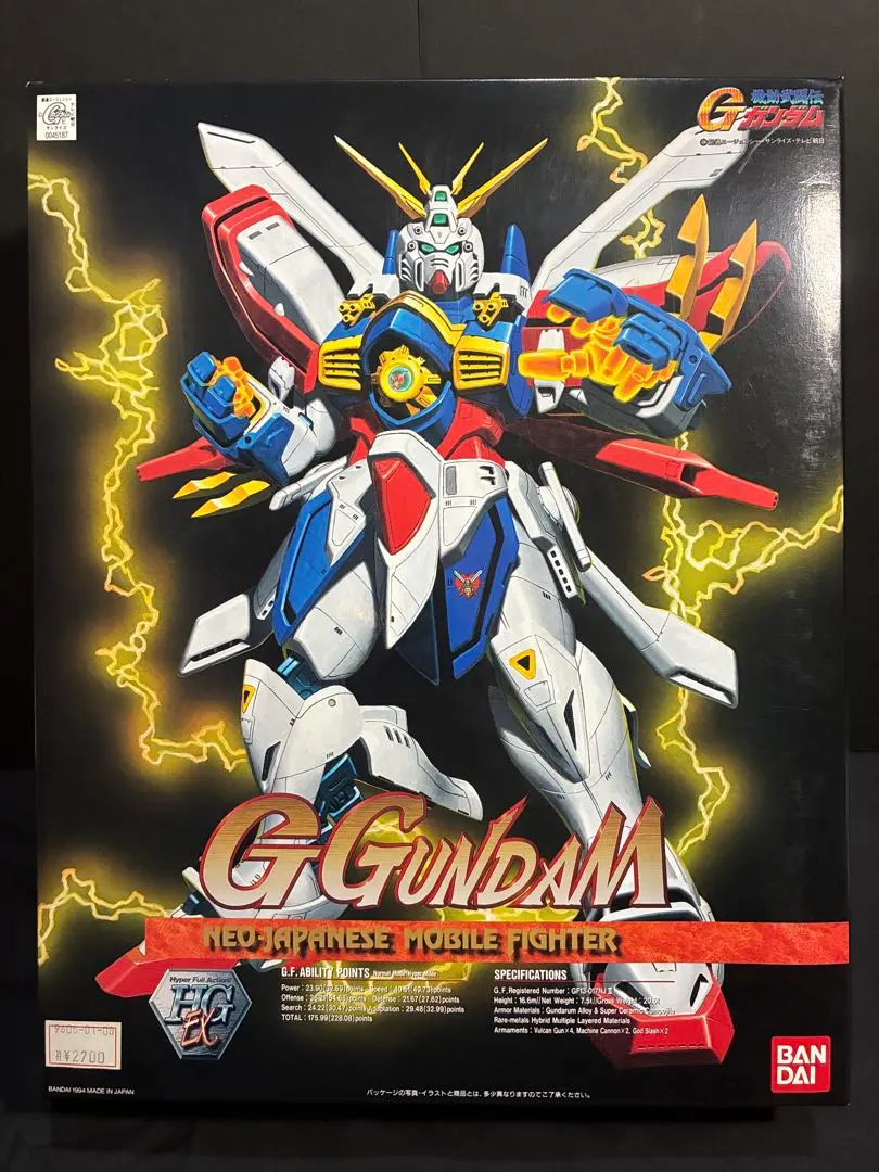 2026年最新】ゴッドガンダム 1/60の人気アイテム - メルカリ