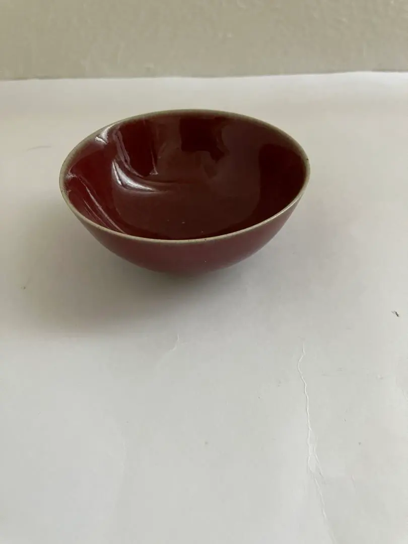 2026年最新】古川利男 ぐい呑みの人気アイテム - メルカリ