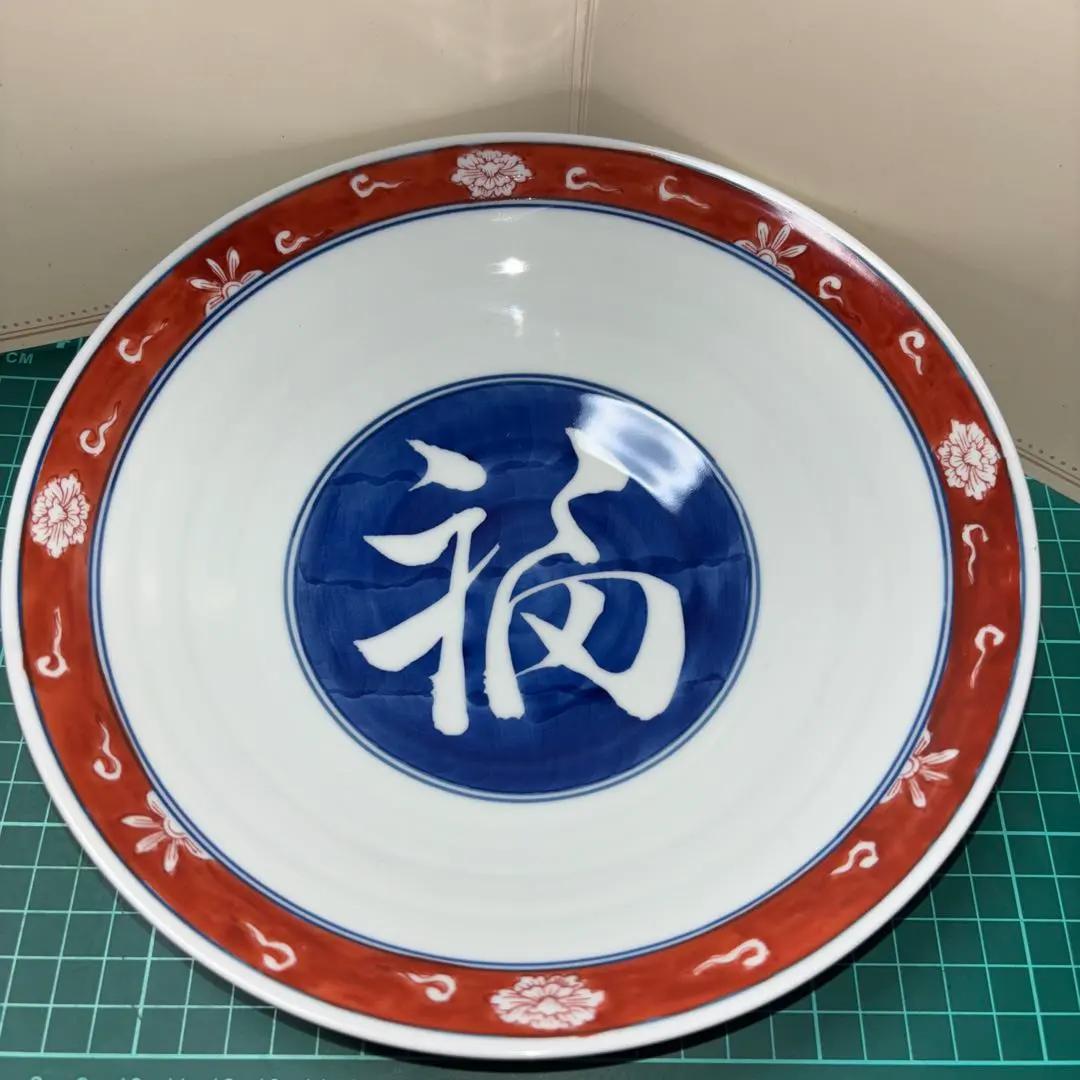 2026年最新】福字皿の人気アイテム - メルカリ