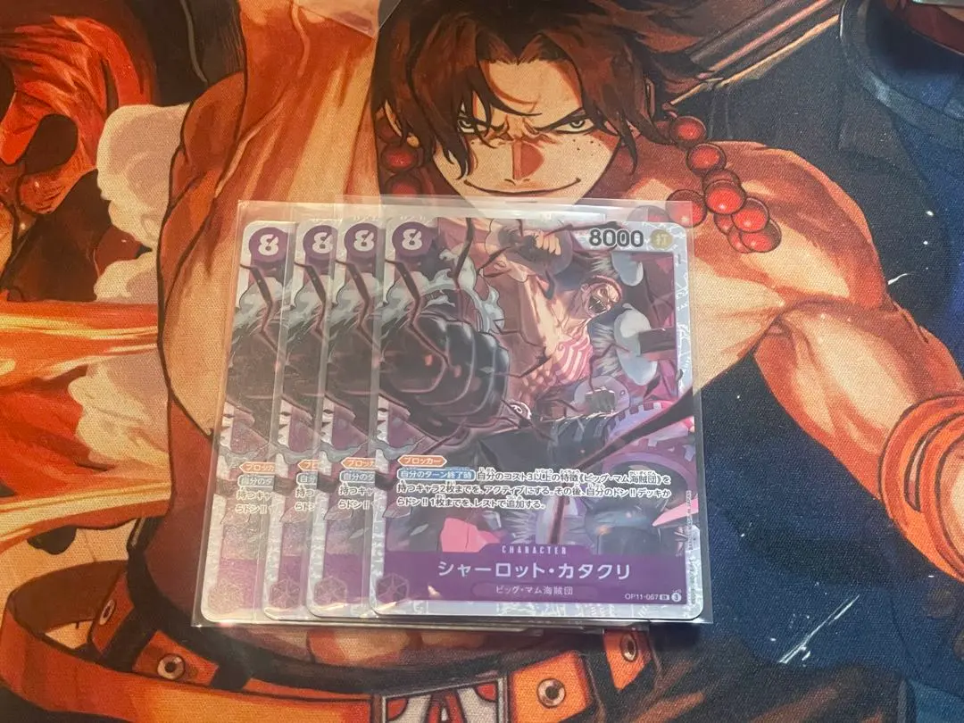 2026年最新】カタクリ シークレット パラレルの人気アイテム - メルカリ