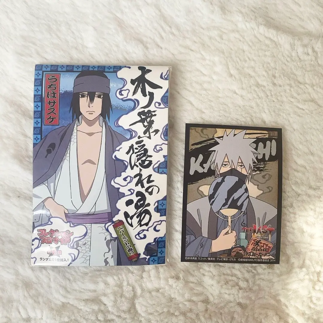 2026年最新】NARUTO ナルト 大江戸温泉の人気アイテム - メルカリ