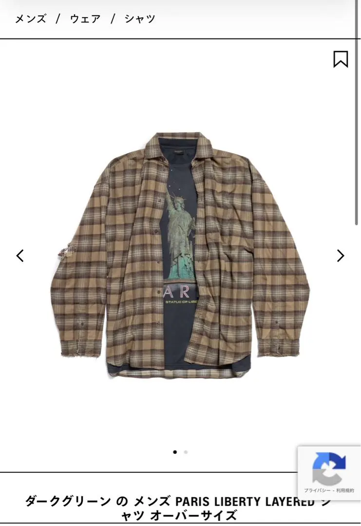 2026年最新】自由の女神 スリーブ カードの人気アイテム - メルカリ