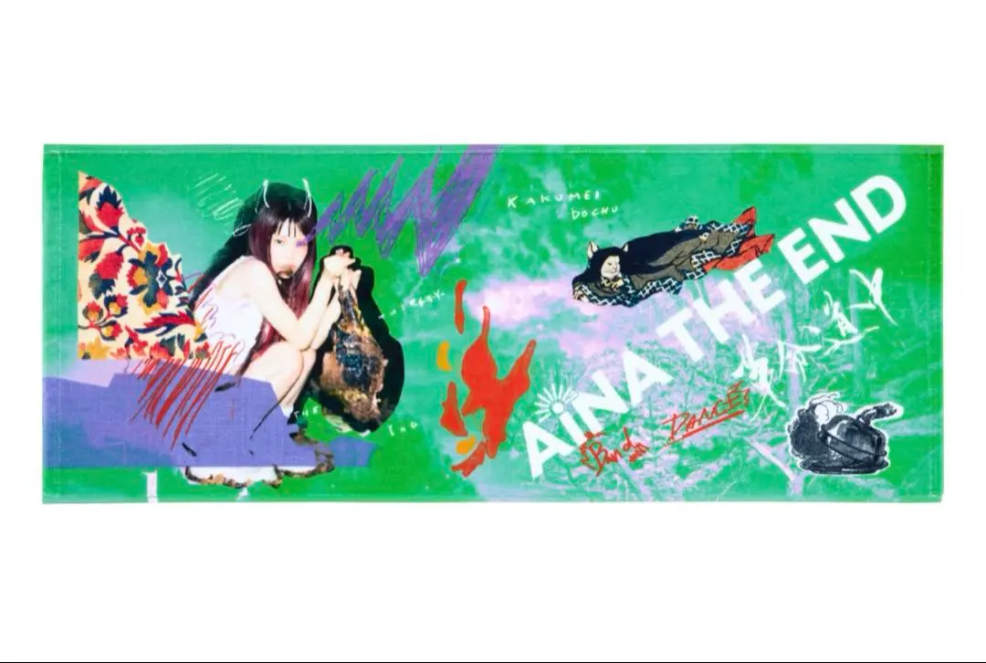 2026年最新】アイナジエンド タオルの人気アイテム - メルカリ