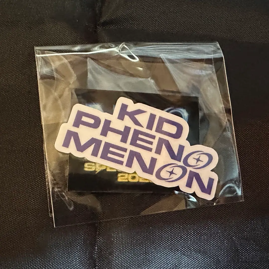 2026年最新】夫松健介 アクスタの人気アイテム - メルカリ