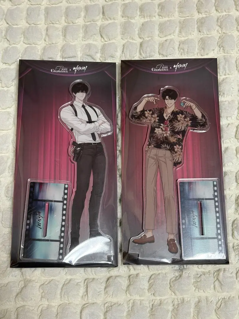 2026年最新】易地思之の人気アイテム - メルカリ