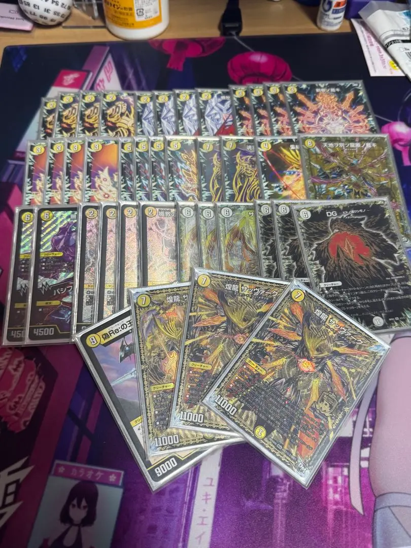 2026年最新】白零サバキZの人気アイテム - メルカリ