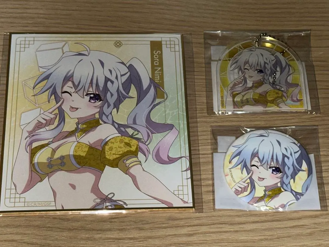 2026年最新】新海天 色紙の人気アイテム - メルカリ