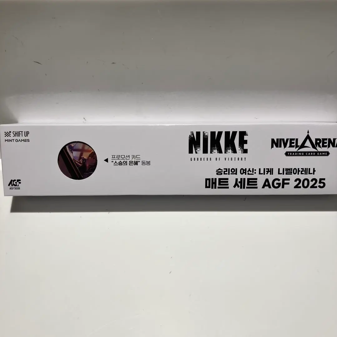 2026年最新】agf 韓国 プレイマットの人気アイテム - メルカリ