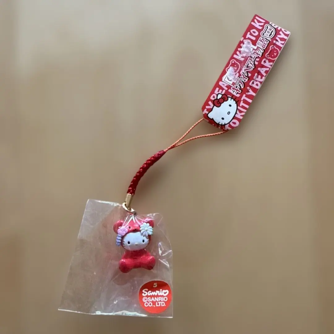 2026年最新】キティベアー物語の人気アイテム - メルカリ