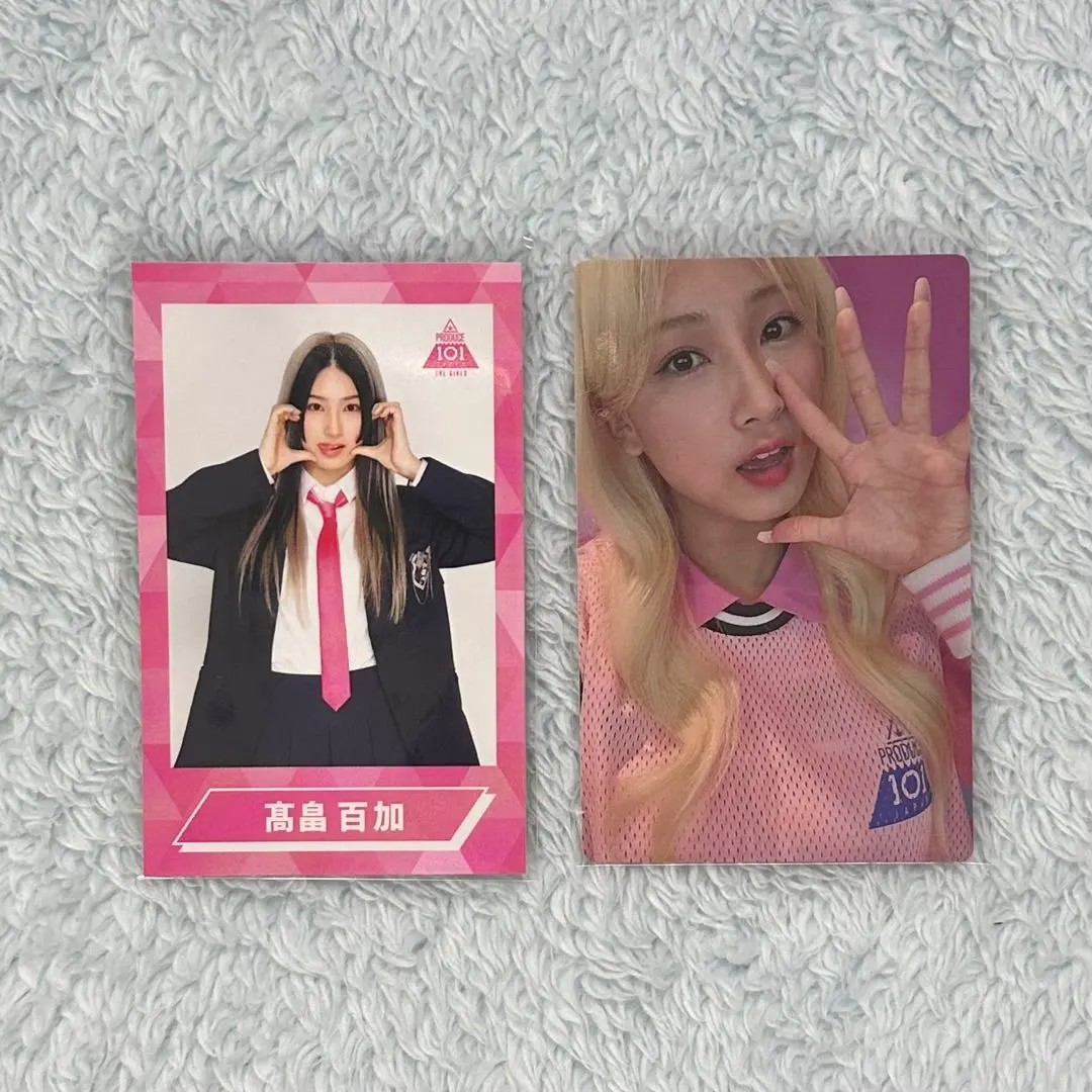 2026年最新】髙畠百加の人気アイテム - メルカリ