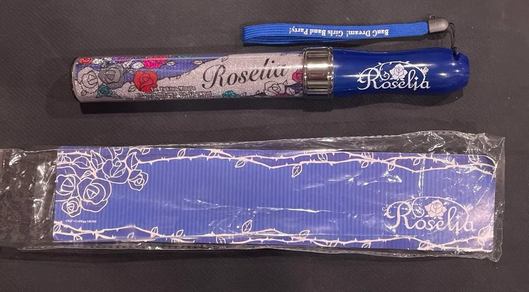 2026年最新】roselia ブレードの人気アイテム - メルカリ