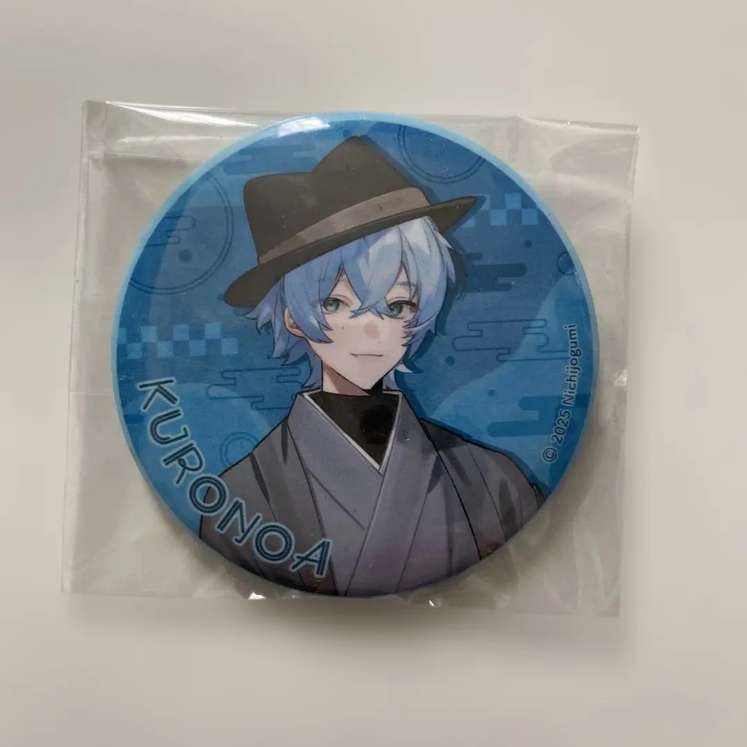 2026年最新】日常組 クロノア 京都の人気アイテム - メルカリ