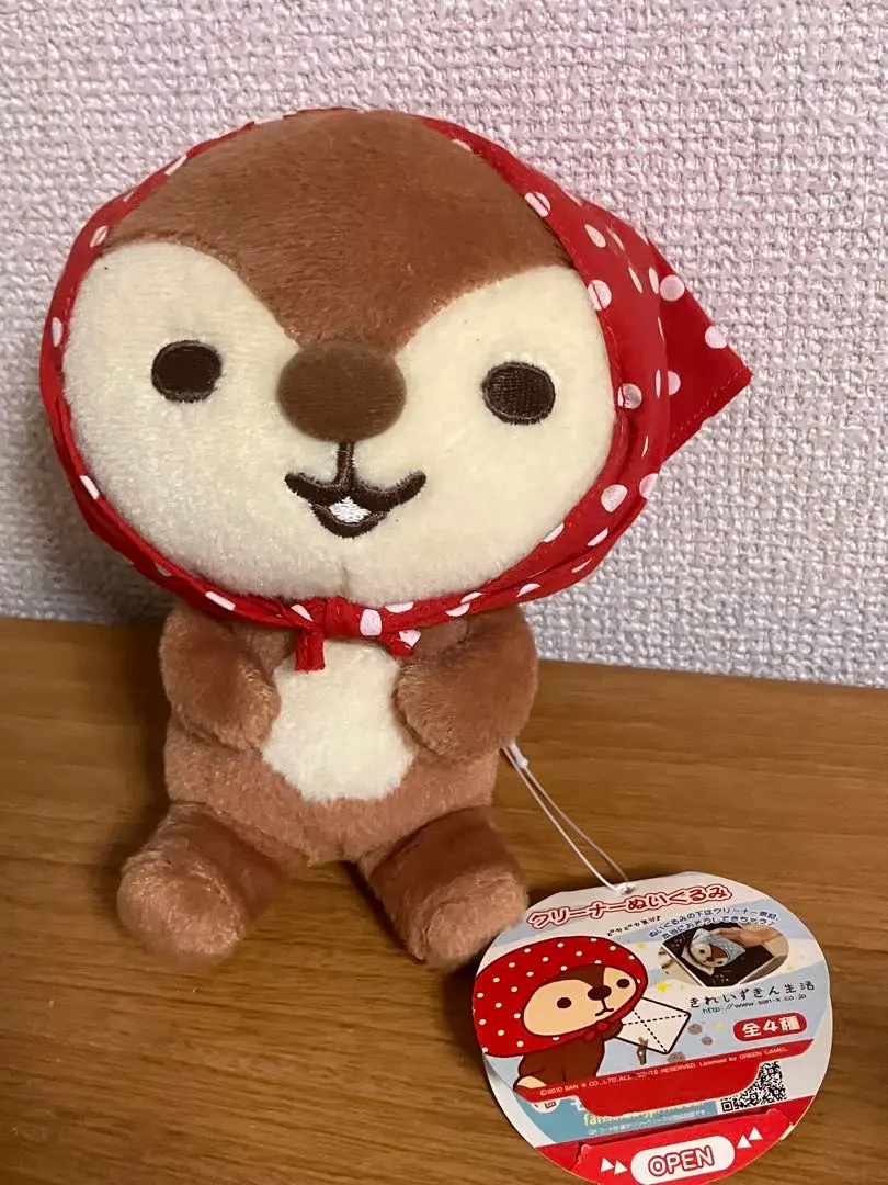 2026年最新】きれいずきん ぬいぐるみの人気アイテム - メルカリ