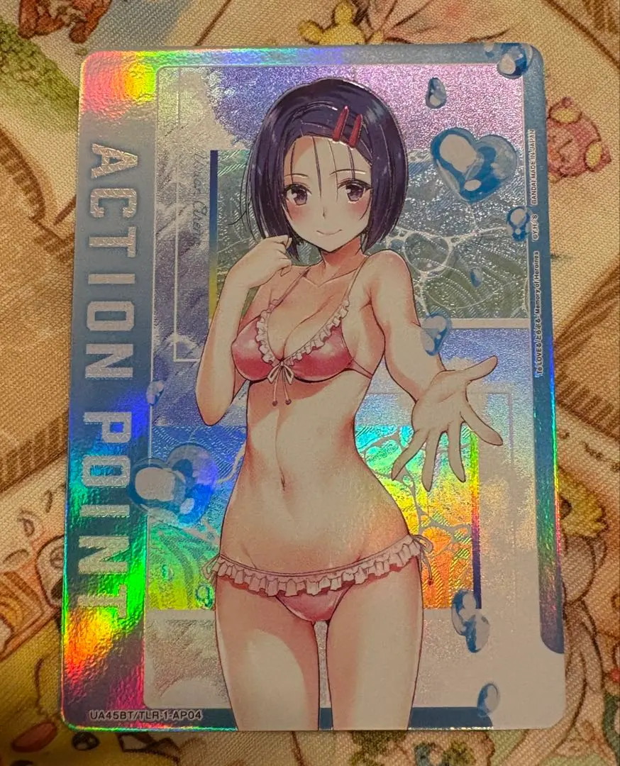 2026年最新】西連寺春菜 APの人気アイテム - メルカリ