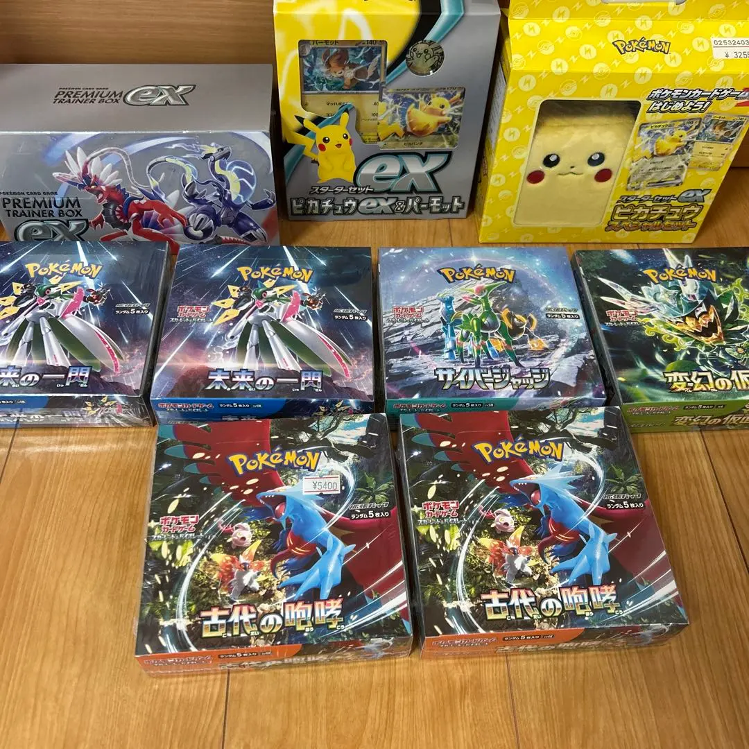 m96251188617_1.jpg?1771571527