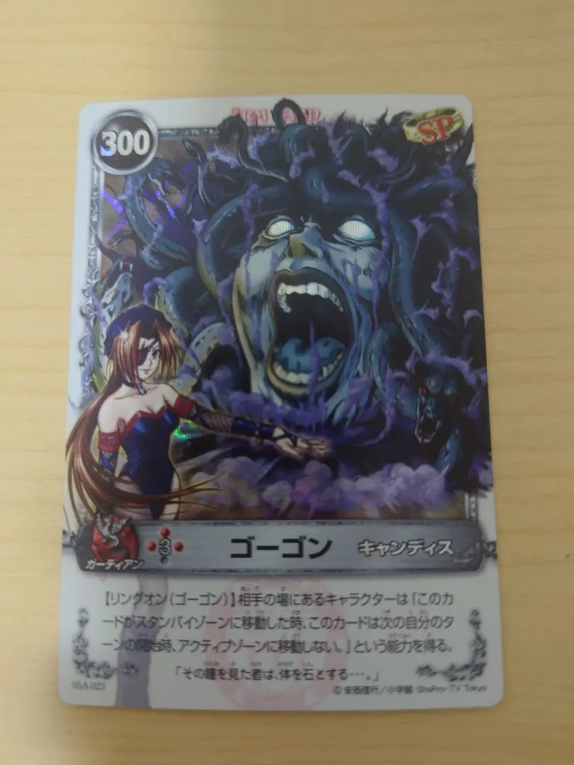 2026年最新】メルヘヴン キャンディスの人気アイテム - メルカリ