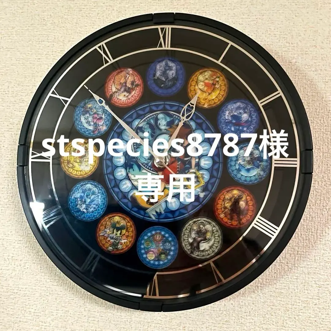 2026年最新】キングダム ハーツ ライティングクロックの人気アイテム