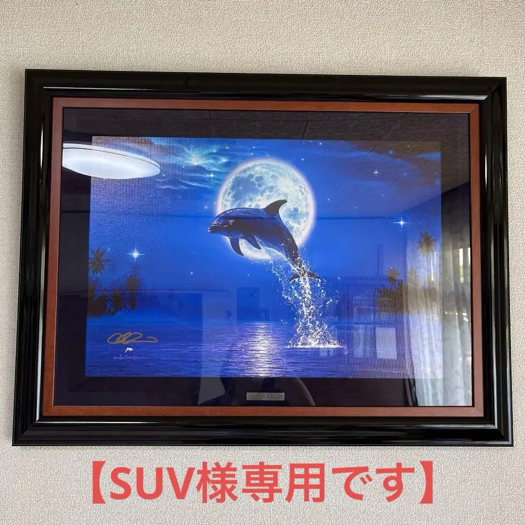 値下げ対応OK ラッセン リープ・オブ・フェイス(L)限定部数134/200