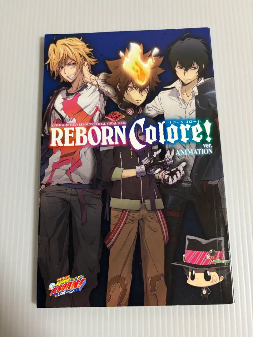 2026年最新】リボーンコローレの人気アイテム - メルカリ