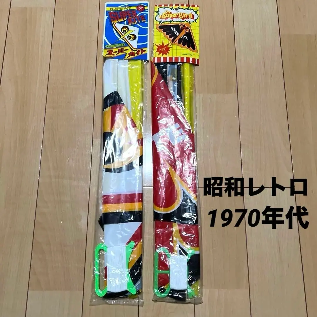 2026年最新】ゲイラカイトの人気アイテム - メルカリ