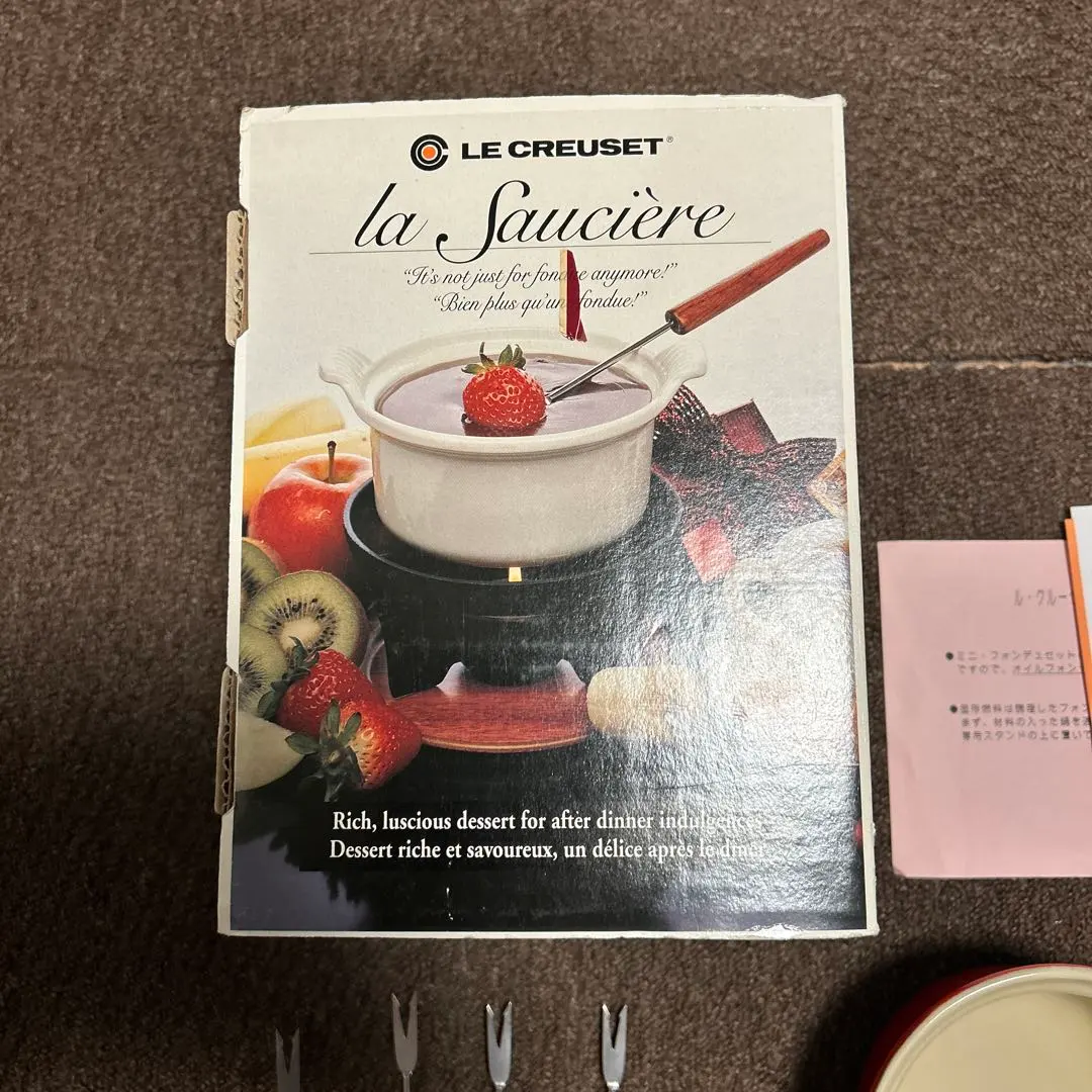 2026年最新】チーズフォンデュ ル・クルーゼの人気アイテム - メルカリ