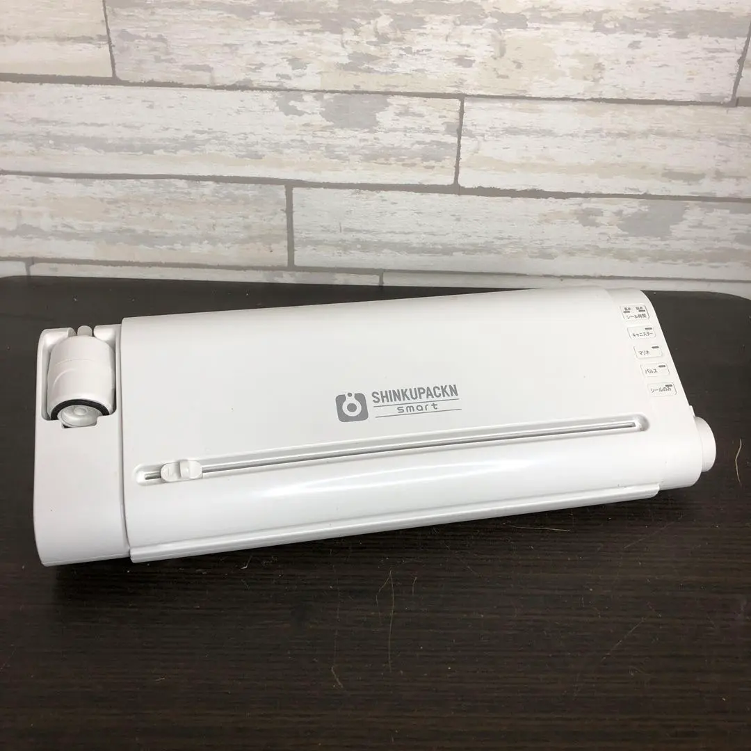 2026年最新】山善 真空パック機の人気アイテム - メルカリ