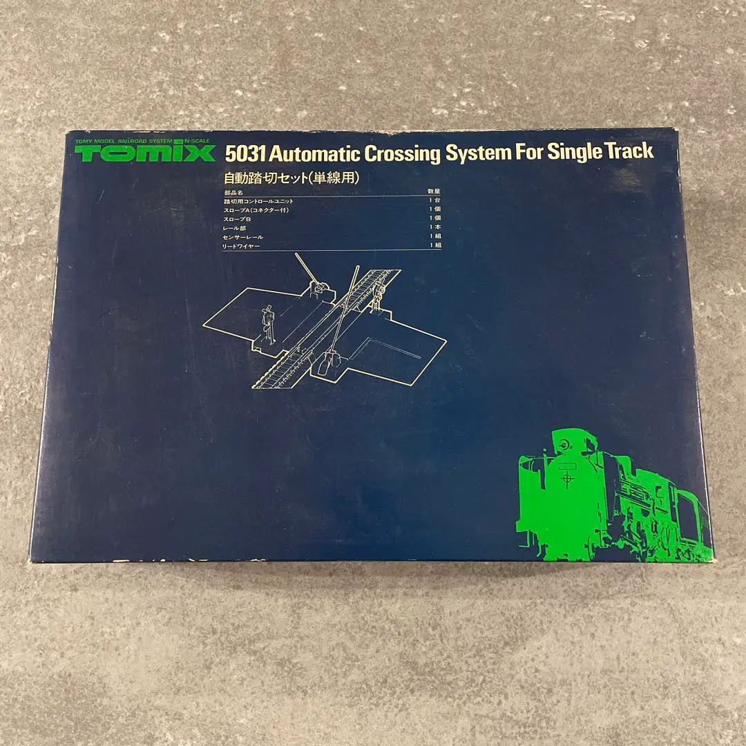 2026年最新】TOMIX 自動踏切の人気アイテム - メルカリ