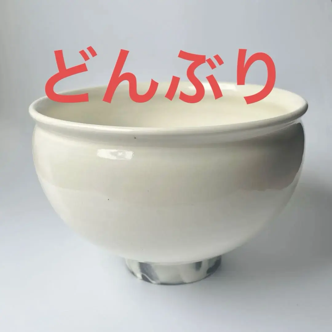 2026年最新】鈴木環 ピジョンの人気アイテム - メルカリ