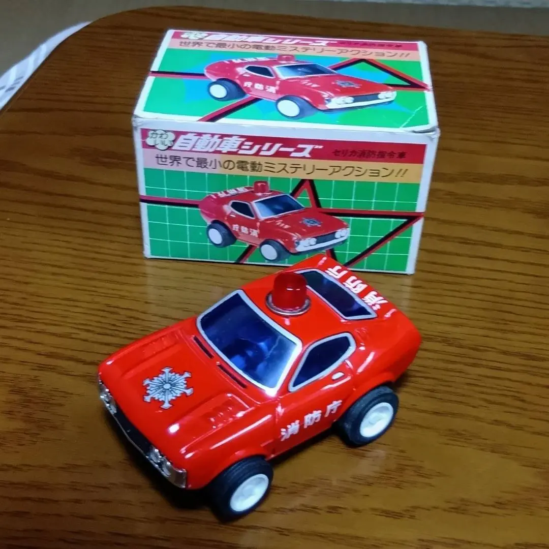 2026年最新】ブリキ セリカの人気アイテム - メルカリ