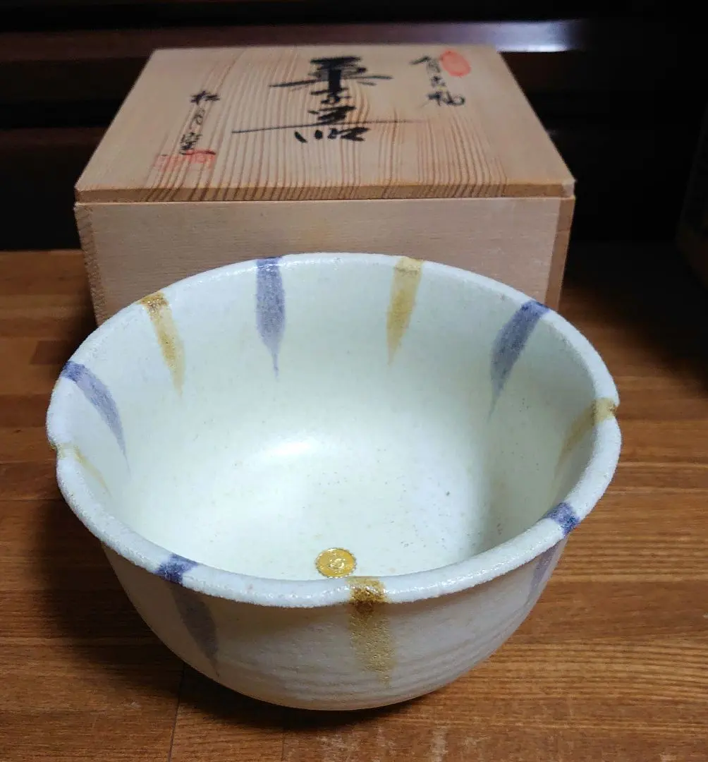 2026年最新】松月窯の人気アイテム - メルカリ