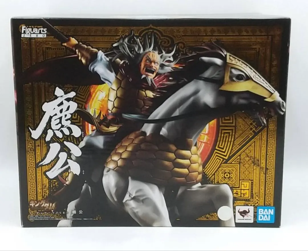 2026年最新】フィギュアーツzero 麃公の人気アイテム - メルカリ