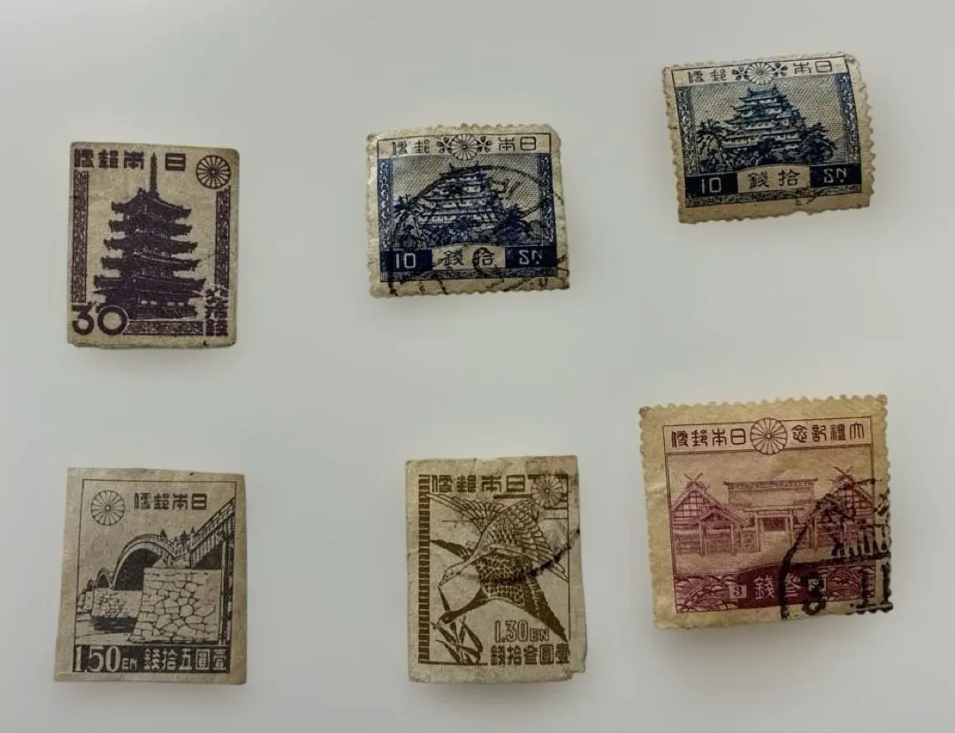 2026年最新】お年玉郵便切手 昭和の人気アイテム - メルカリ